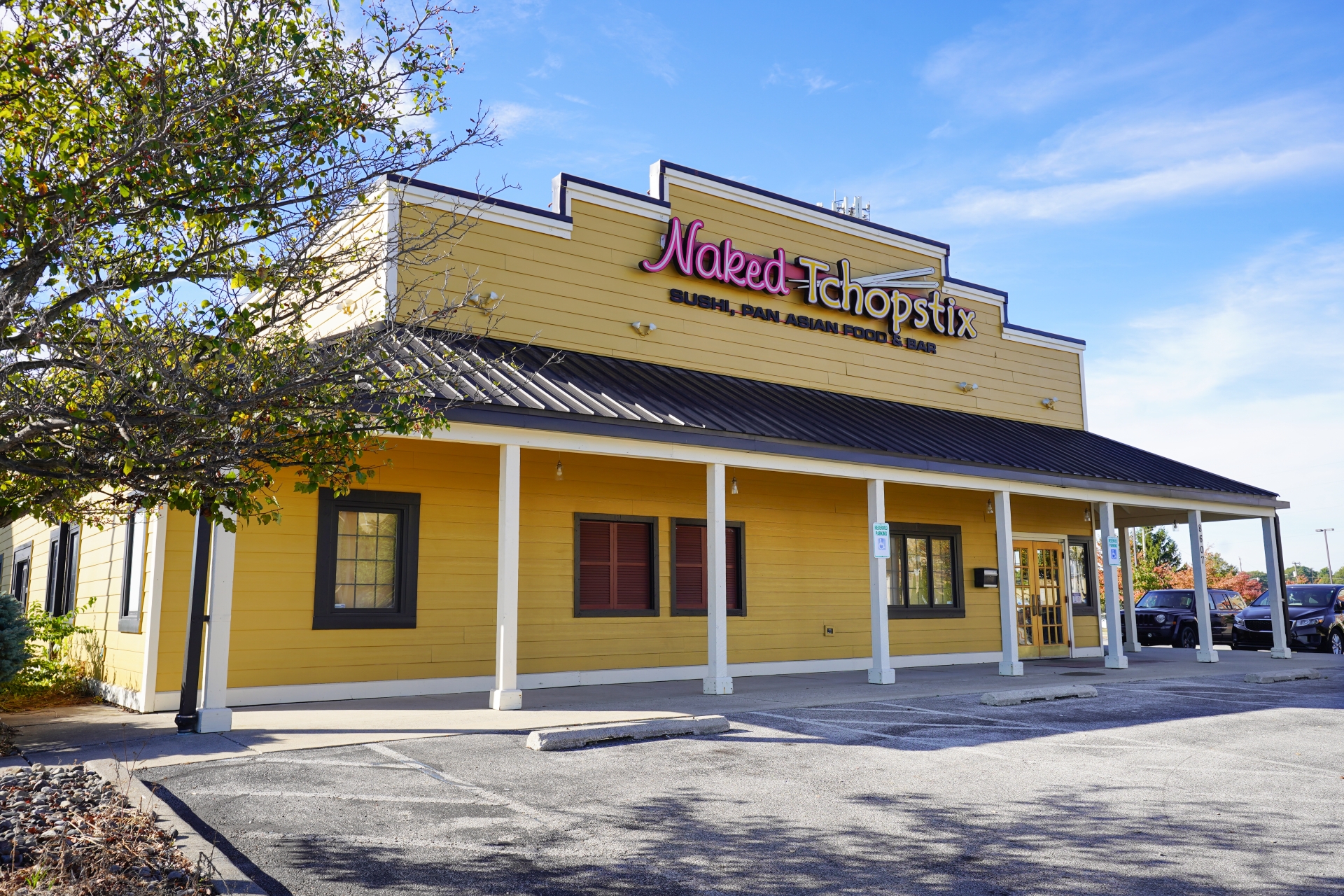 Sturges Property Group - 8607 US 24, Fort Wayne, IN 46804. Restaurant for sale.